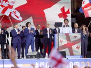 США располагают информацией, которая «может разрушить репутацию представителей грузинской политической элиты» США располагают информацией, которая "может разрушить репутацию представителей грузинской политической элиты"