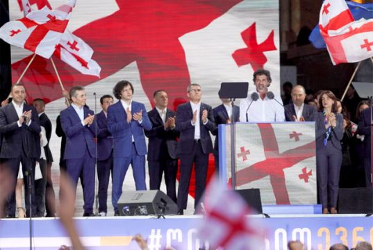 США располагают информацией, которая «может разрушить репутацию представителей грузинской политической элиты» США располагают информацией, которая "может разрушить репутацию представителей грузинской политической элиты"