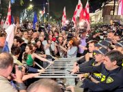 Грузия. Сейчас пытаются перевести митинги оппозиции в Евромайдан Грузия. Сейчас пытаются перевести митинги оппозиции в Евромайдан