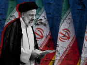 Кто и как толкает Иран к потрясениям