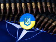 СВР России: У Украины будет возможность узнать, как с подачи Запада нагнетается страх