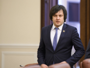 Кобахидзе заявил о требовании Запада к Грузии открыть «второй фронт» против РФ