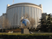 МИД Китая обвинил Британию в срыве Стамбульских соглашений по Украине