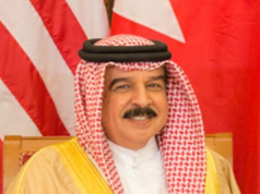 Готовится ответ США за «мирную конференцию» по Украине — конференция по Газе в Бахрейне