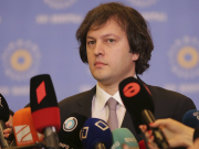 Премьер Грузии распорядился «сократить контакты с Западом»