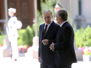 Президенты РФ и Узбекистана обсудили новые проекты в экономике, энергетике и культуре