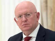 Небензя назвал однобоким проект резолюции Генассамблеи ООН по Сребренице