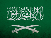 Кто начал охоту на бен Салмана?