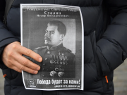 В Херсоне по радио передали поздравление Сталина с Днем Победы