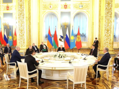 Юбилейный саммит ЕАЭС – итоги и перспективы развития объединения