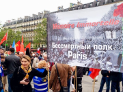 Празднование Дня Победы не везде прошло гладко. Как в Европе отметили 9 Мая