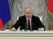 Российский макрорегион: Мишустин рассказал о планах Путина отказаться от глобализации