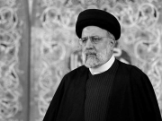 Mehr сообщило о гибели президента Ирана Раиси в авиакатастрофе