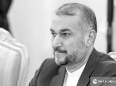 Все сопровождавшие президента Ирана, в том числе глава МИД Хосейн Амир Абдоллахиан, погибли в результате крушения вертолета Все сопровождавшие президента Ирана, в том числе глава МИД Хосейн Амир Абдоллахиан, погибли в результате крушения вертолета