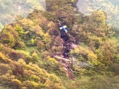 В Генштабе Вооружённых Сил опубликован предварительный доклад Высшей комиссии по расследованию причин катастрофы президентского вертолёта В Генштабе Вооружённых Сил опубликован предварительный доклад Высшей комиссии по расследованию причин катастрофы президентского вертолёта