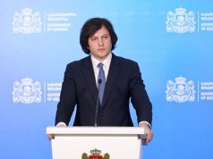 Премьер Грузии обратился с открытым письмом к молодежи Премьер Грузии обратился с открытым письмом к молодежи