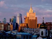 В МИД РФ обвинили США в «циничном и бесцеремонном» вмешательстве в дела Грузии из-за закона об иноагентах В МИД РФ обвинили США в «циничном и бесцеремонном» вмешательстве в дела Грузии из-за закона об иноагентах