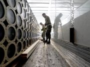 Польша разрешила Украине применять поставляемое ею оружие для ударов по объектам в РФ Польша разрешила Украине применять поставляемое ею оружие для ударов по объектам в РФ