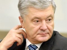 Порошенко тоже в розыске МВД РФ Порошенко тоже в розыске МВД РФ