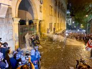 Грузинская оппозиция заговорила о возможности фатального исхода на акциях протеста против закона об «иноагентах» Грузинская оппозиция заговорила о возможности фатального исхода на акциях протеста против закона об "иноагентах"