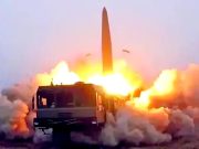 Спираль эскалации Спираль эскалации