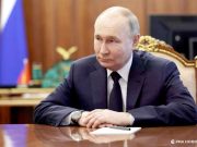 Президент Путин прилетел в Китай Президент Путин прилетел в Китай