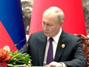 Путин и Си Цзиньпин после переговоров подписали совместное заявление Путин и Си Цзиньпин после переговоров подписали совместное заявление