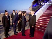 Грандиозный прием Президента Путина в Китае Грандиозный прием Президента Путина в Китае