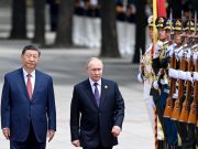 Продолжается официальный визит президента России Владимира Путина в Китай Продолжается официальный визит президента России Владимира Путина в Китай