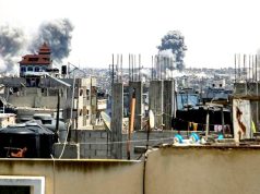 Международный суд ООН вынес вердикт по операции Израиля в Рафахе Международный суд ООН вынес вердикт по операции Израиля в Рафахе