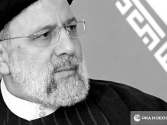 Президент Ирана Эбрахим Раиси погиб в результате крушения вертолета, передает агентство Mehr Президент Ирана Эбрахим Раиси погиб в результате крушения вертолета, передает агентство Mehr