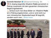 Немецкий журналист: Си Цзиньпин лично приветствовал Владимира Путина в Пекине Немецкий журналист: Си Цзиньпин лично приветствовал Владимира Путина в Пекине