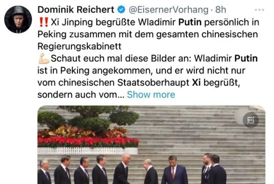 Немецкий журналист: Си Цзиньпин лично приветствовал Владимира Путина в Пекине Немецкий журналист: Си Цзиньпин лично приветствовал Владимира Путина в Пекине