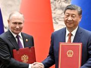 Совместное заявление России и КНР — программный документ многополярного мира будущего Совместное заявление России и КНР — программный документ многополярного мира будущего