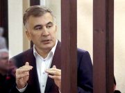 Заявление Саакашвили — призыв к оппозиции совершить госпереворот в Грузии, заявил депутат от «Грузинской мечты» Гия Цагареишвили Заявление Саакашвили - призыв к оппозиции совершить госпереворот в Грузии, заявил депутат от "Грузинской мечты" Гия Цагареишвили