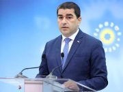 Почему в Грузии возникла необходимость создания базы данных причастных к насилию на акциях протеста? Почему в Грузии возникла необходимость создания базы данных причастных к насилию на акциях протеста?