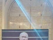 Когда чувствуешь над собой высшую силу… Когда чувствуешь над собой высшую силу...