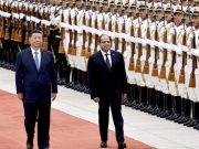 Си Цзиньпин заявил арабским странам что хочет мирной конференции в Газе Си Цзиньпин заявил арабским странам что хочет мирной конференции в Газе