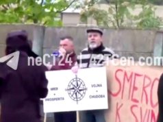 «Ломают конкретных лидеров»: Министр обороны Словакии сообщает, что состояние Фицо остается тяжелым, врачи делают все для его стабилизации "Ломают конкретных лидеров": Министр обороны Словакии сообщает, что состояние Фицо остается тяжелым, врачи делают все для его стабилизации