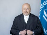 МУС выдал ордеры на арест руководства Израиля и ХАМАС МУС выдал ордеры на арест руководства Израиля и ХАМАС