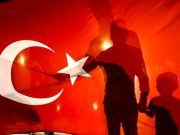 Турция рассматривает возможность принятия своей собственной версии закона об иностранных агентах Турция рассматривает возможность принятия своей собственной версии закона об иностранных агентах