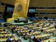 Генассамблея ООН поддержала заявку Палестины на полноправное членство Генассамблея ООН поддержала заявку Палестины на полноправное членство