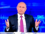 Путин пообещал навести шорох в НАТО Путин пообещал навести шорох в НАТО