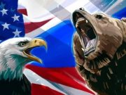 Скрытый ресурс России