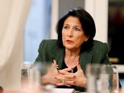 Саломе Зурабишвили возрождает Союз между Грузией и Россией! Саломе Зурабишвили возрождает Союз между Грузией и Россией!