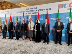 В Москве завершилась встреча министров сельского хозяйства стран БРИКС В Москве завершилась встреча министров сельского хозяйства стран БРИКС