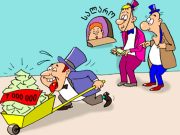 Самоуправство банков виновато в том, что всем в Грузии все до лампочки