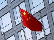 South China Morning Post: Украина рассмотрит возможность участия в мирном саммите под руководством Пекина с присутствием обеих воюющих сторон South China Morning Post: Украина рассмотрит возможность участия в мирном саммите под руководством Пекина с присутствием обеих воюющих сторон