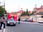 С 24 по 26 июня в Дагестане объявлен траур по погибшим во время терактов С 24 по 26 июня в Дагестане объявлен траур по погибшим во время терактов