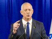 Бенни Ганц покидает правительство Израиля Бенни Ганц покидает правительство Израиля